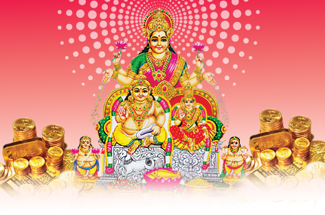 Information on performing pooja to lord kubera is believed to enrich one's life. to have a wealthy and comfortable life
